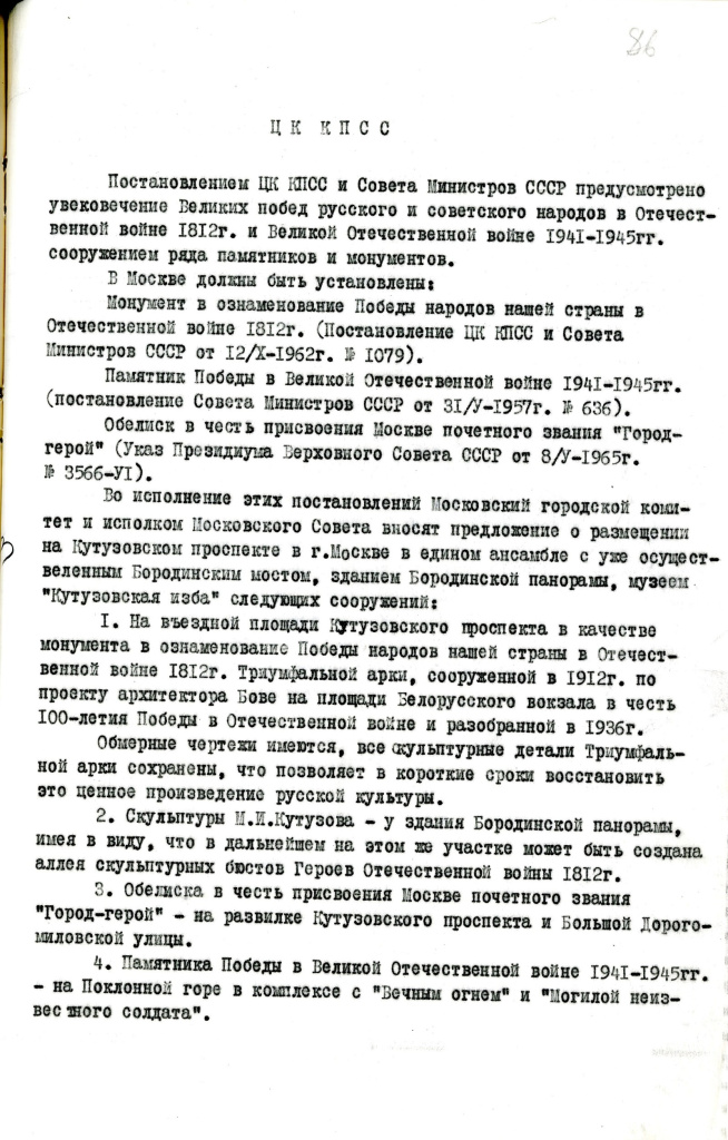 2.jpg 2.jpg