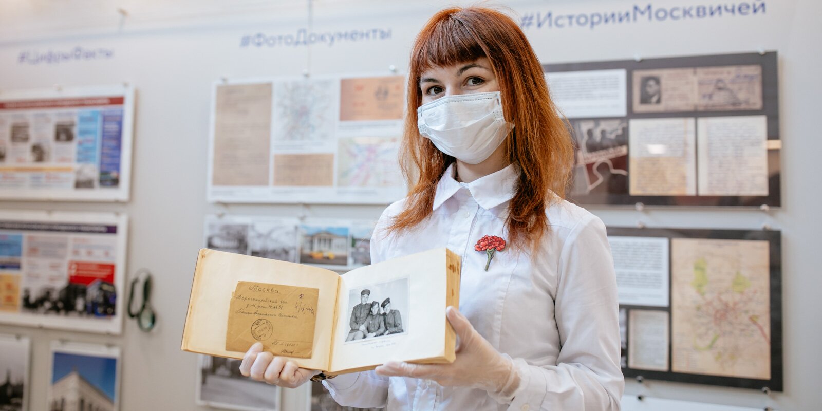 Главархив примет на хранение фотопленки