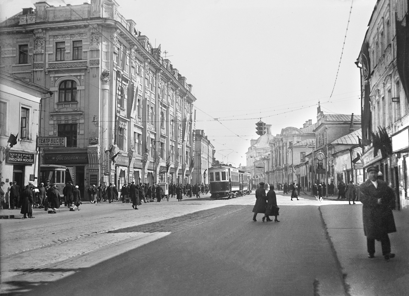 как в 30-х годах XX века