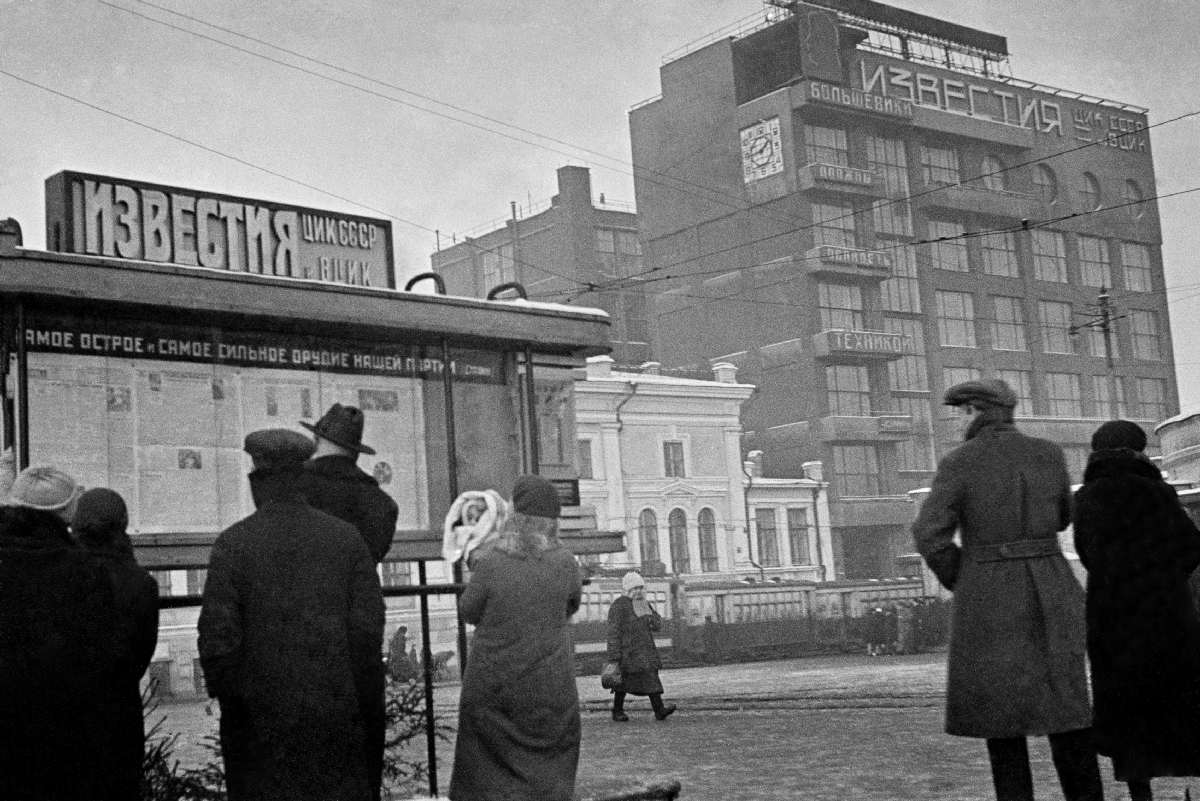 «Москва читающая»: Главархив приглашает на новую уличную выставку
