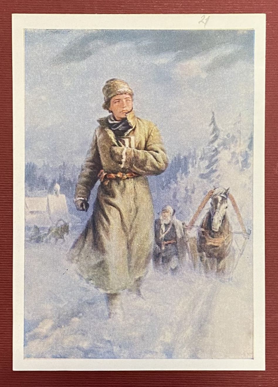 Поэт, физик, астроном