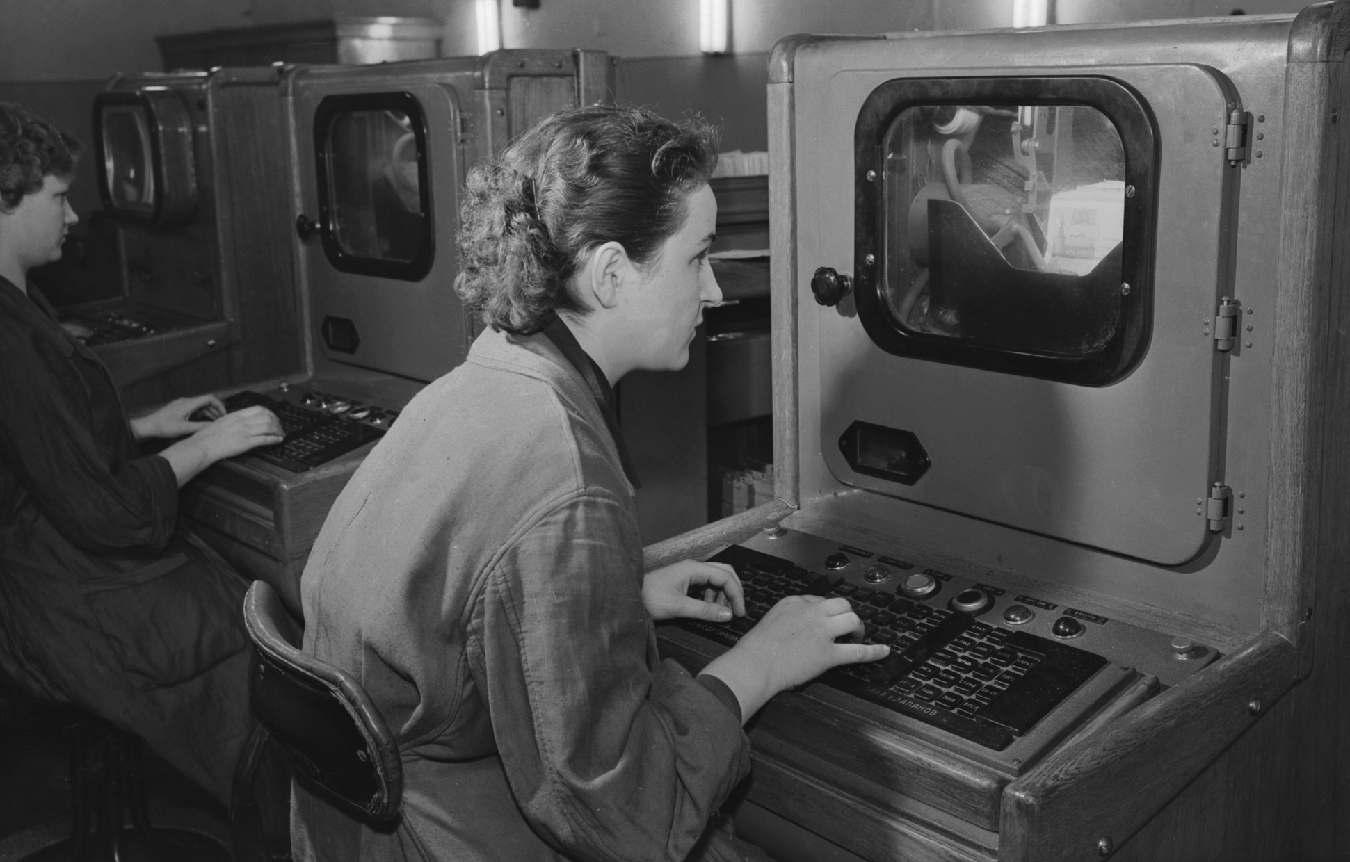Главархив — о работе московской почты в 1950-е годы