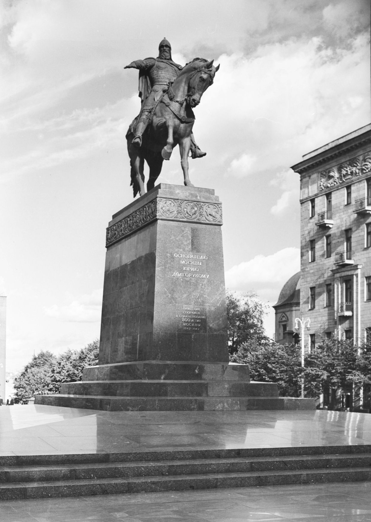 Основателю Москвы