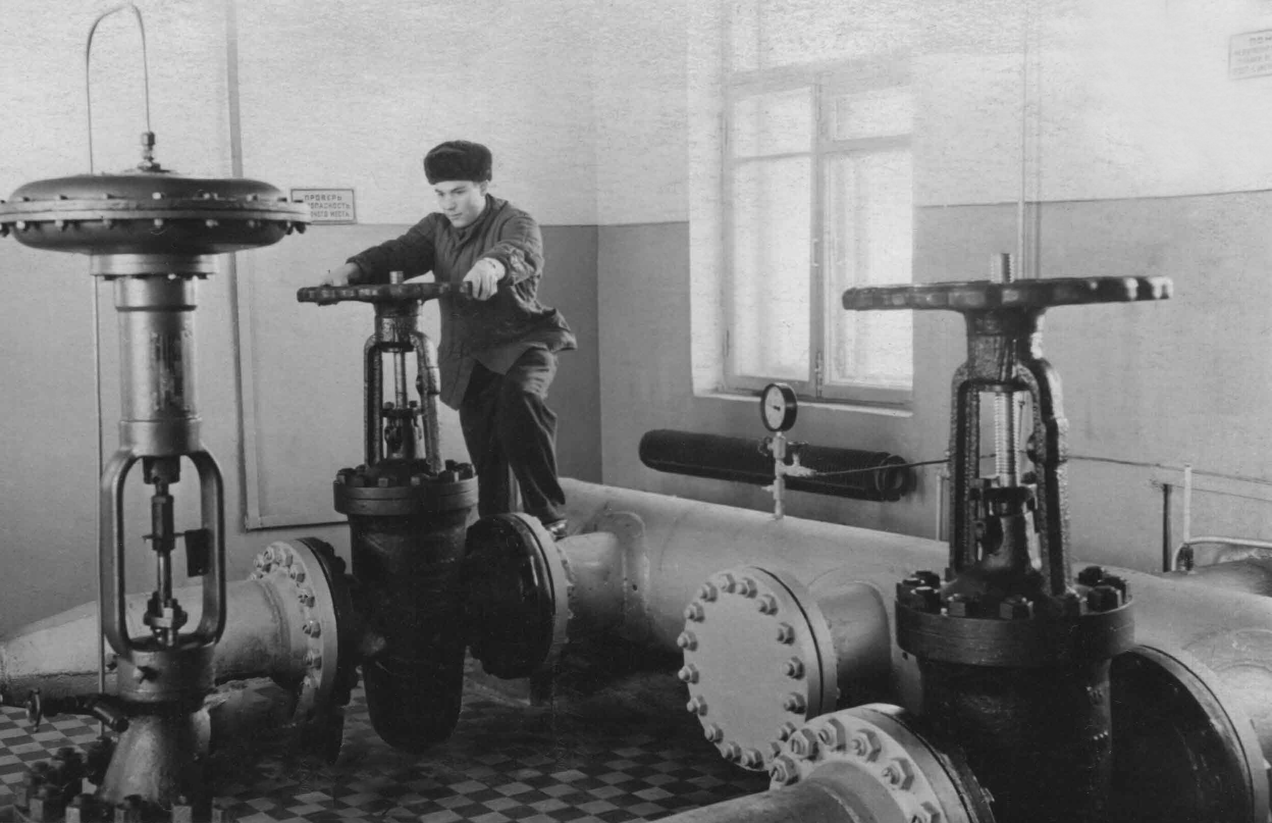 как в Москве прокладывали газопровод