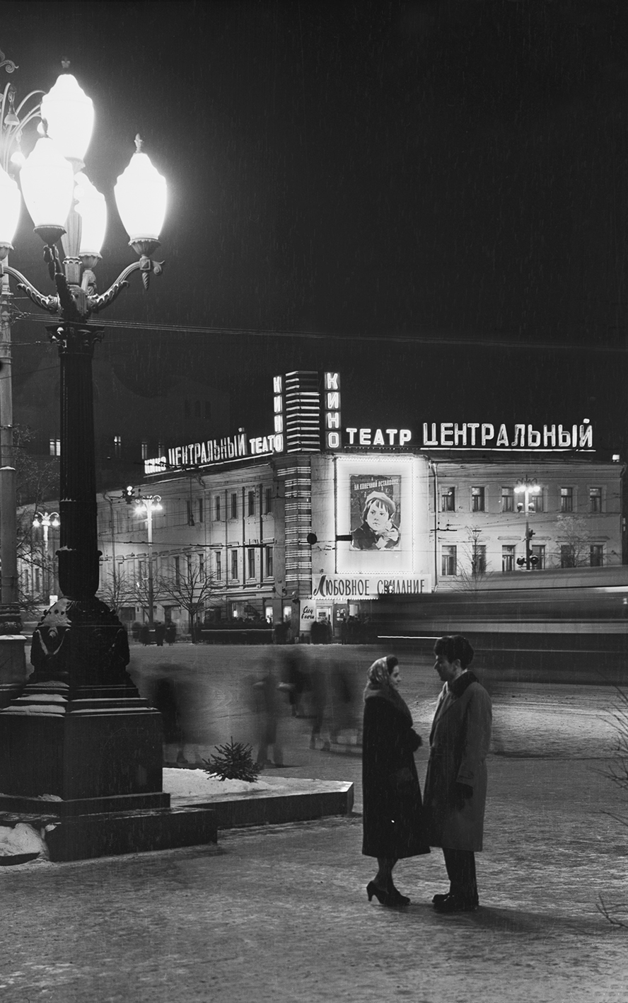 как изменилась система наружного освещения