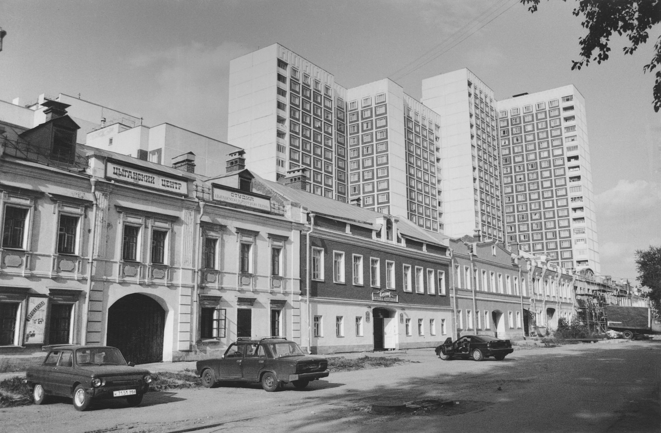Вам на улицу Школьную