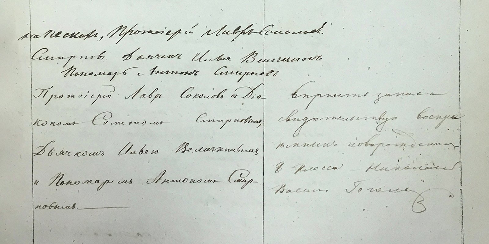 Более 100 тысяч запросов