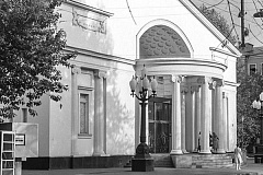 Главархив опубликовал официальные исторические документы театра «Современник»