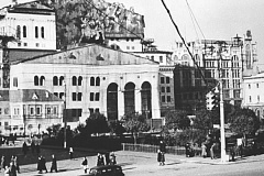 Один день войны: Главархив — о жизни столицы в день завершения Московской битвы