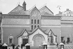 История и культура онлайн: в День музеев Главархив — о материалах из своей виртуальной коллекции