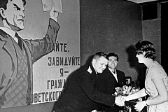 Московские страницы паспортной реформы: Главархив — о переходе на новую паспортную систему