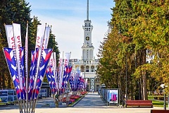 Город глазами поколений: какие снимки появились в «Мосфото» к 879-летию столицы