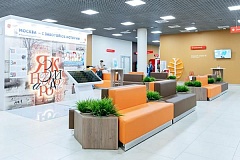 Услышать Чуковского и узнать о редких языках: новая выставка заработала в центрах госуслуг