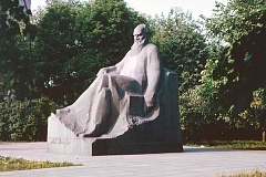 Ко дню рождения Льва Толстого Главархив рассказал, что хранят фонды о писателе и его семье