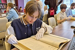 Московские школьники и студенты колледжей изучат архивные документы о Крузенштерне, Врангеле и Пржевальском