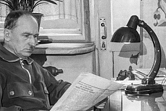 Покоритель Арктики: Главархив Москвы — о полярном летчике Михаиле Бабушкине