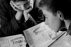 «Книжные дети»: Главархив — о газете «Пионерская правда»