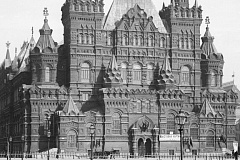 Времена и эпохи государства Российского: Главархив – о создании исторического музея в Москве