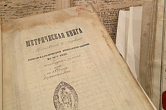 Международный день архивов: как московские архивисты хранят историю и помогают исследователям