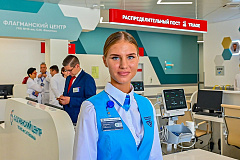 Реконструкция поликлиник и развитие цифровой экосистемы: главные события в социальной сфере столицы