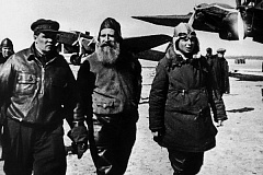 Те, кто спас челюскинцев: Главархив Москвы опубликовал книгу о первых героях Советского Союза