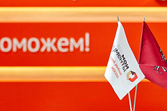 Как работают медицинские и социальные учреждения в праздничные дни