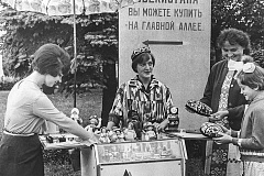 Новые кафе и сувенирная продукция: Главархив – о том, как ВДНХ готовили к XII фестивалю молодежи и студентов