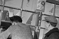 Бандероль до востребования: Главархив – о работе почты в 1949 году
