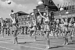 Спорт в жизни москвичей: ко Дню физкультурника Главархив открыл выставку с кадрами 1930–1980-х годов
