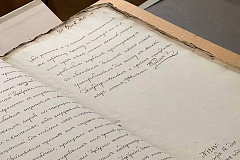 Поиск предков: в сервисе Главархива появились документы 1812 года