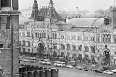 «В ГУМ, комсомольцы»: Главархив напомнил про свою онлайн-выставку об истории магазина