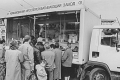 Главархив – о том, как было запущено производство передвижных столовых