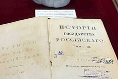 Новые проекты, выставки и цифровые сервисы: Главархив подвел итоги зимы