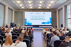 В Главархиве Москвы завершился второй сезон проекта «Уникальные документы. Взгляд нового поколения»