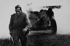 Главархив опубликовал онлайн-книгу об истории ТАСС