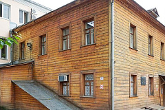 Главархив Москвы выпустил онлайн-книгу к 130-летию со дня рождения Сергея Есенина