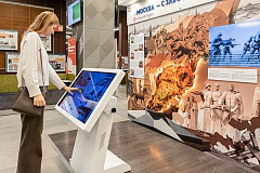 Выставка «Триумф Победы» открылась в офисах «Мои документы» и на сайте Главархива