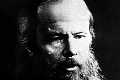 Редкие документы и снимки: Главархив напомнил о книге про Федора Достоевского в Москве