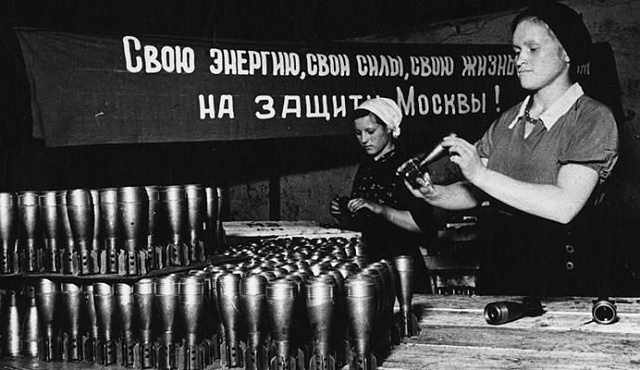 Главархив Москвы открыл онлайн-выставку о работе столичной промышленности в 1941–1942 годах
