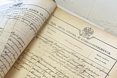 Семейные тайны: пять лет онлайн-сервису Главархива Москвы «Моя семья»