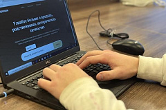 Главархив рассказал о своих главных достижениях за 2025 год