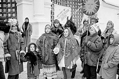 Праздник к нам приходит: в Рождество Главархив напомнил об онлайн-издании «Москва Праздничная»
