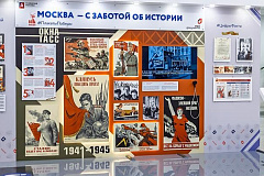 О чем рассказали 12 выставок проекта «Москва — с заботой об истории» в 2025 году