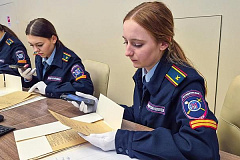 Школьники и студенты колледжей изучат документы летчиков в рамках проекта Главархива Москвы