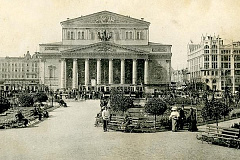 Главархив Москвы открыл онлайн-выставку к 250-летию Большого театра